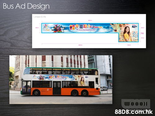 Woooii Design Gallery 專業設計服務，打造卓越視覺體驗